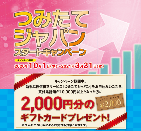 reserve2010-2103.PNG