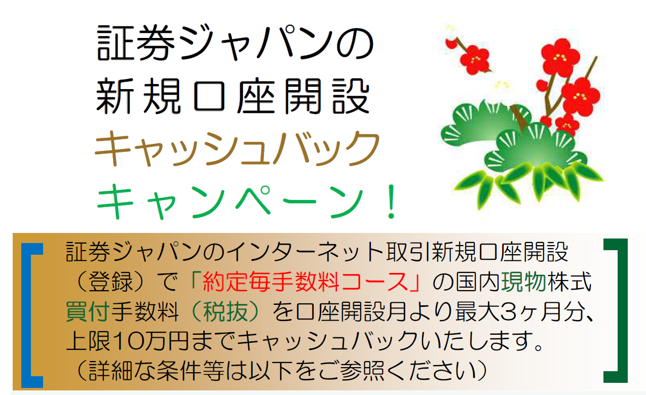 うっしっしCP.png