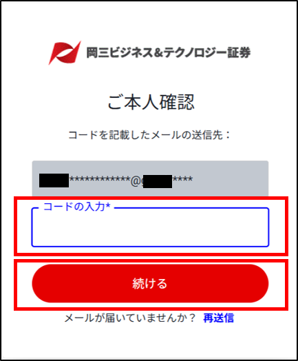 20260817_6.png