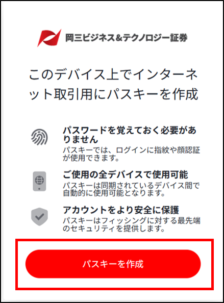 20260817_7.png