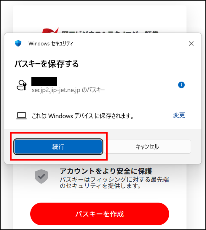 20260817_8.png