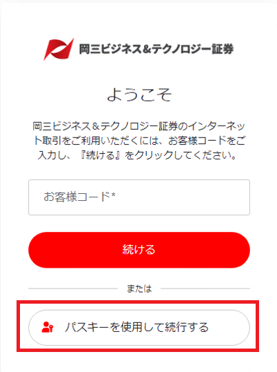 20260817_11.png