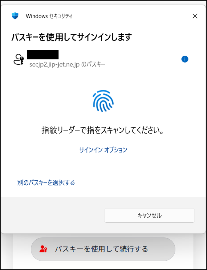 20260817_12.png