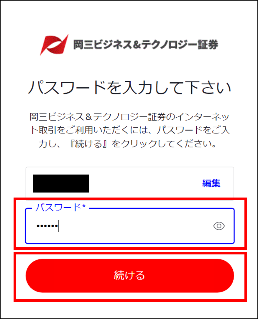 20260817_4.png