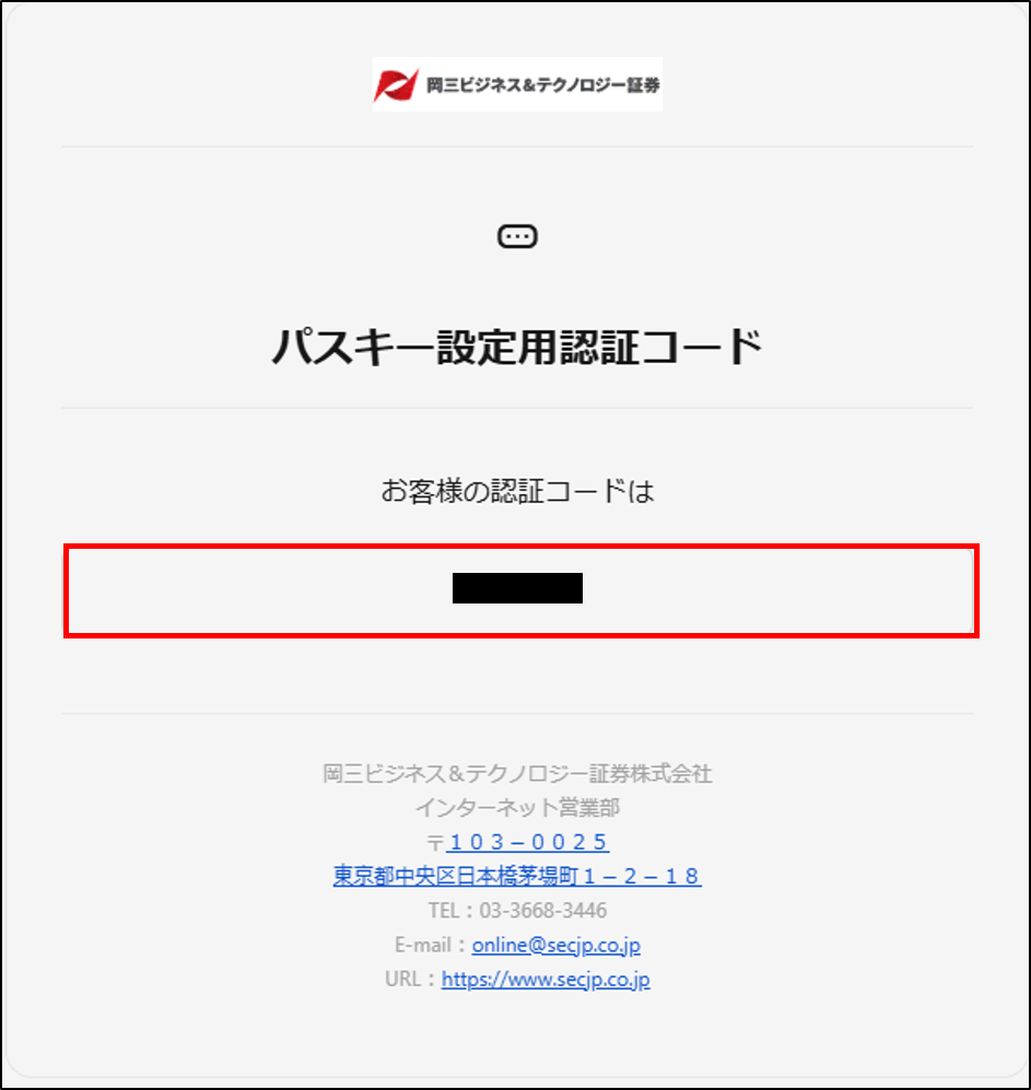 20260817_5.png