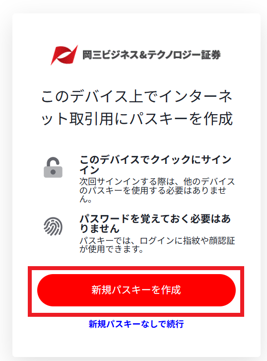 20260817_7.png