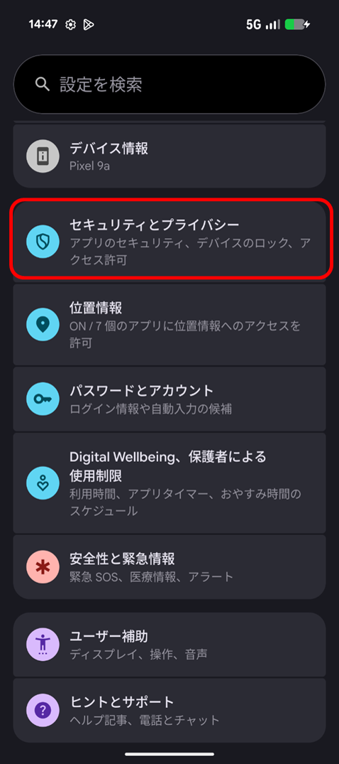 ANDROID.png