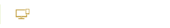 わかりやすい操作画面
