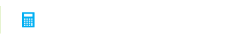わかりやすい手数料体系